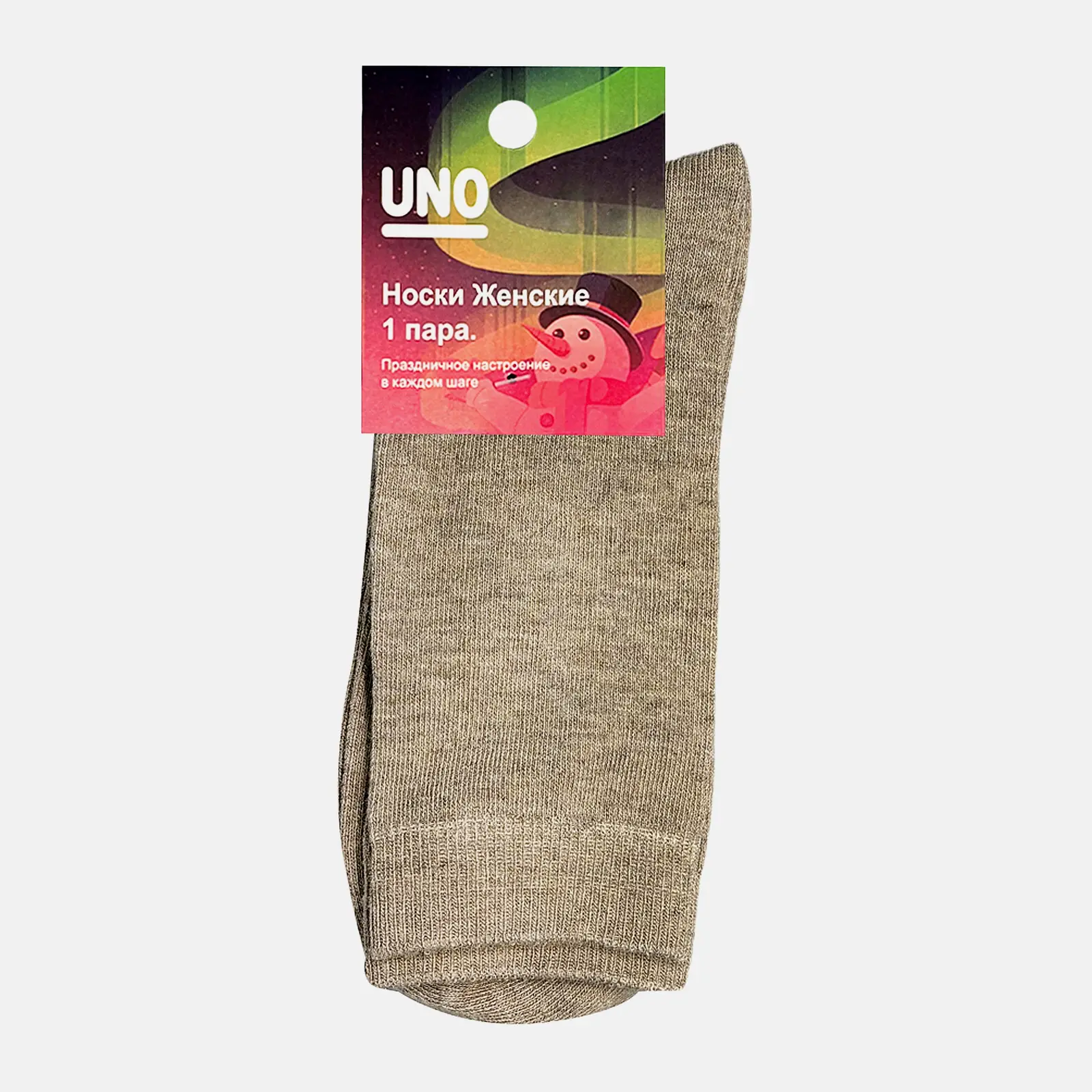 Женские носки бежевые р.23-25 Uno Denzy