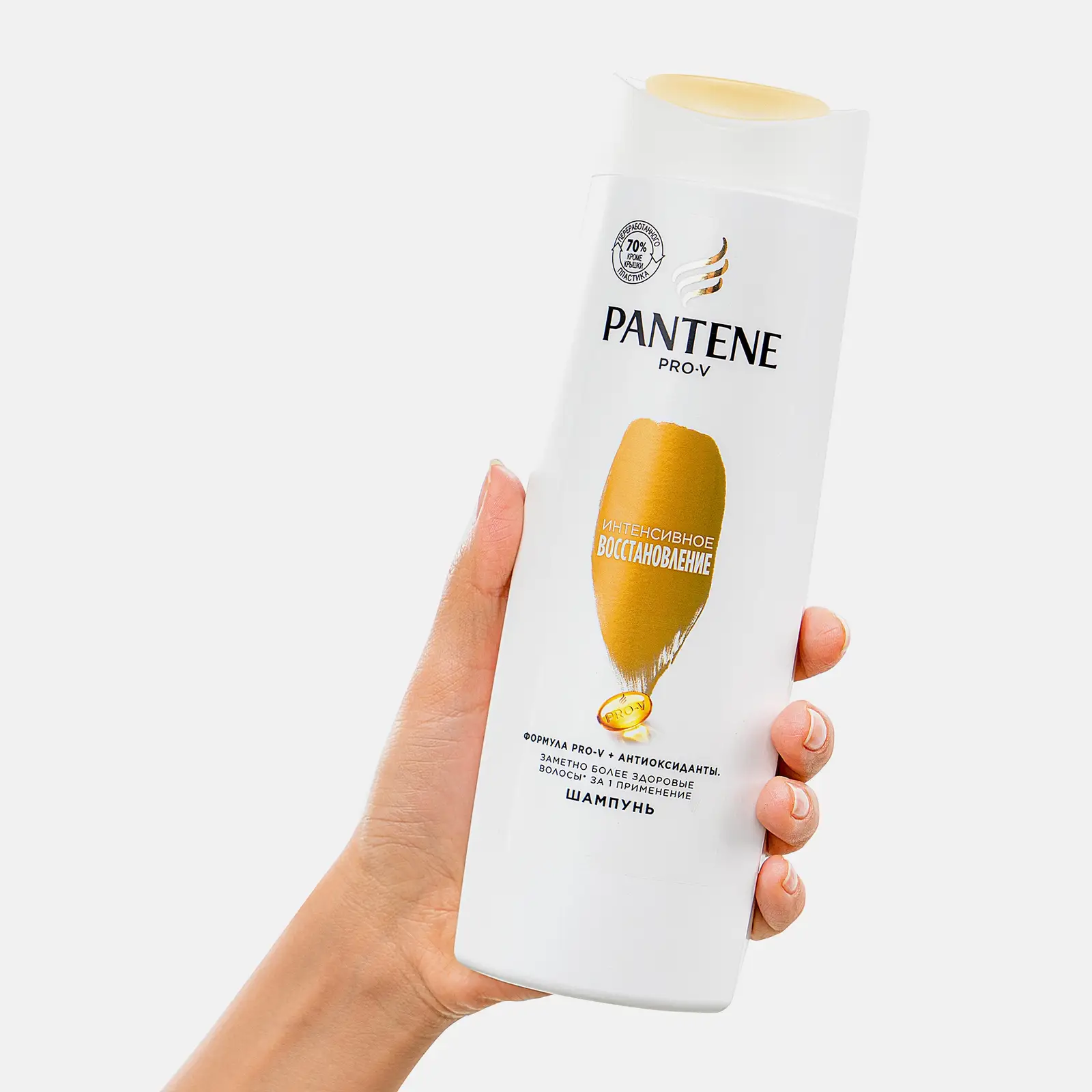 Шампунь для волос Pantene Pro-V Интенсивное восстановление 400мл