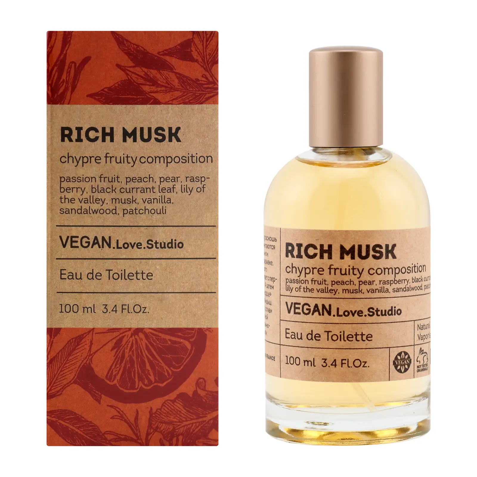 Туалетная вода Vegan Love Studio Rich Musk женская 100мл