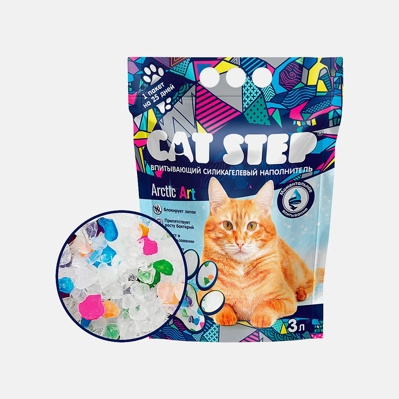 Наполнитель для кошачьего туалета Cat Step Arctic Art силикагелевый 3л