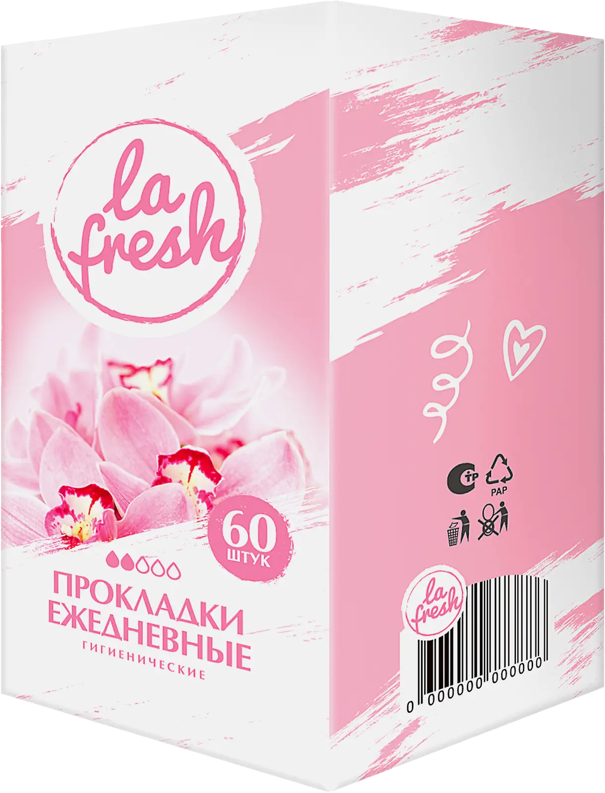 Прокладки La Fresh ежедневные гигиенические женские 60шт