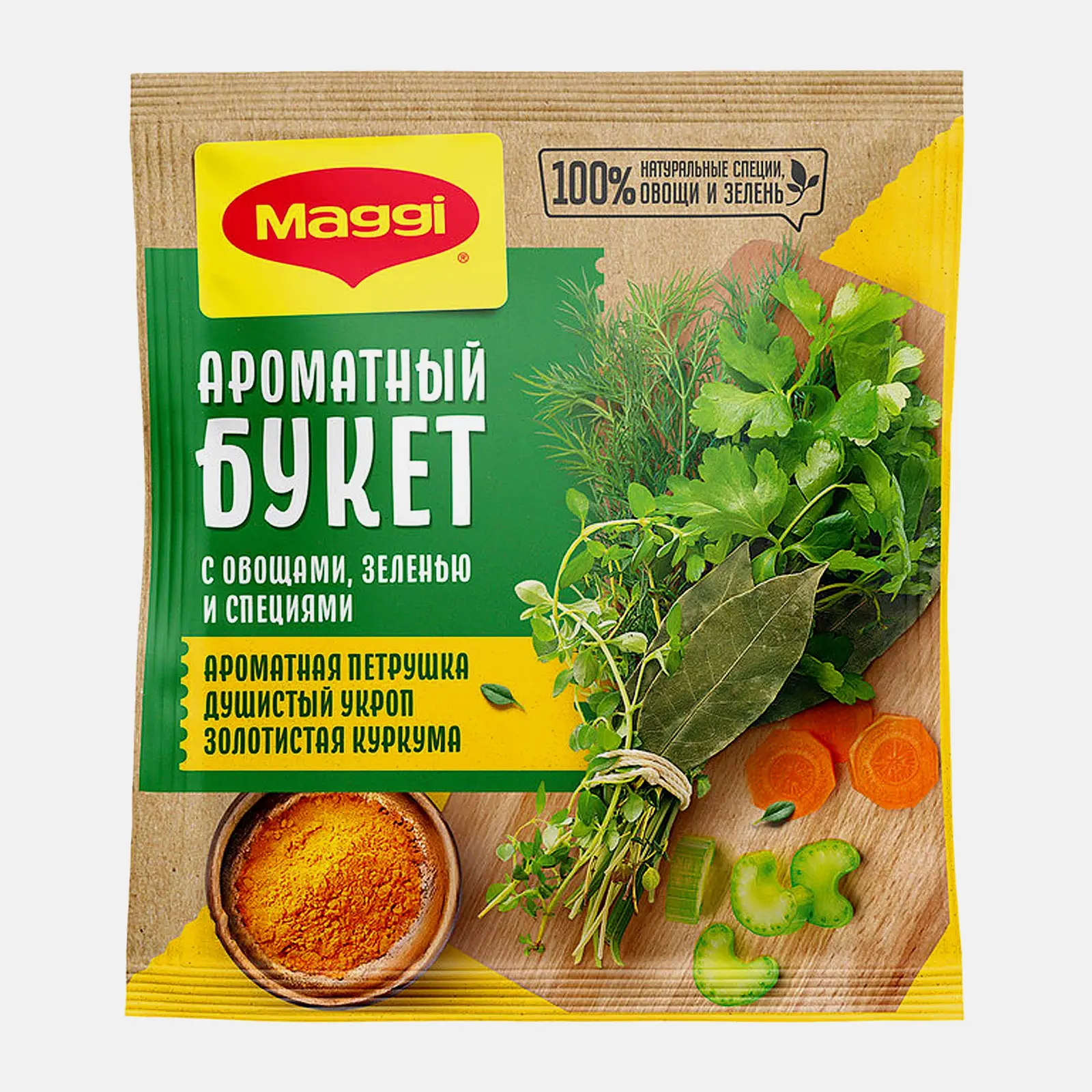 Изображение товара Приправа Ароматный букет Maggi 75г для насыщенного вкуса