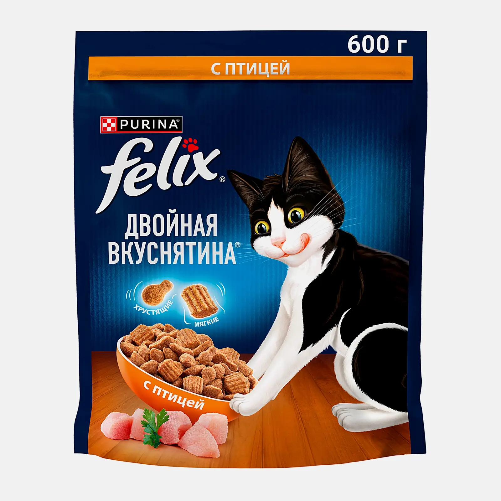 Сухой корм для кошек Двойная вкуснятина с птицей Felix 600г - фото 2 Сухой корм для кошек Двойная вкуснятина с птицей Felix 600г - фото 2