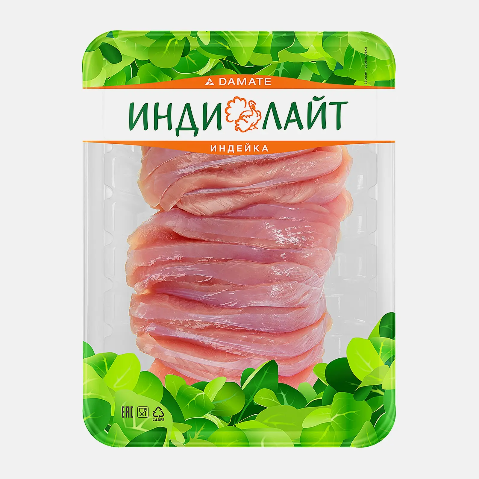 Изображение товара Слайсы из филе грудки индейки Индилайт 300 г свежий продукт для здорового питания