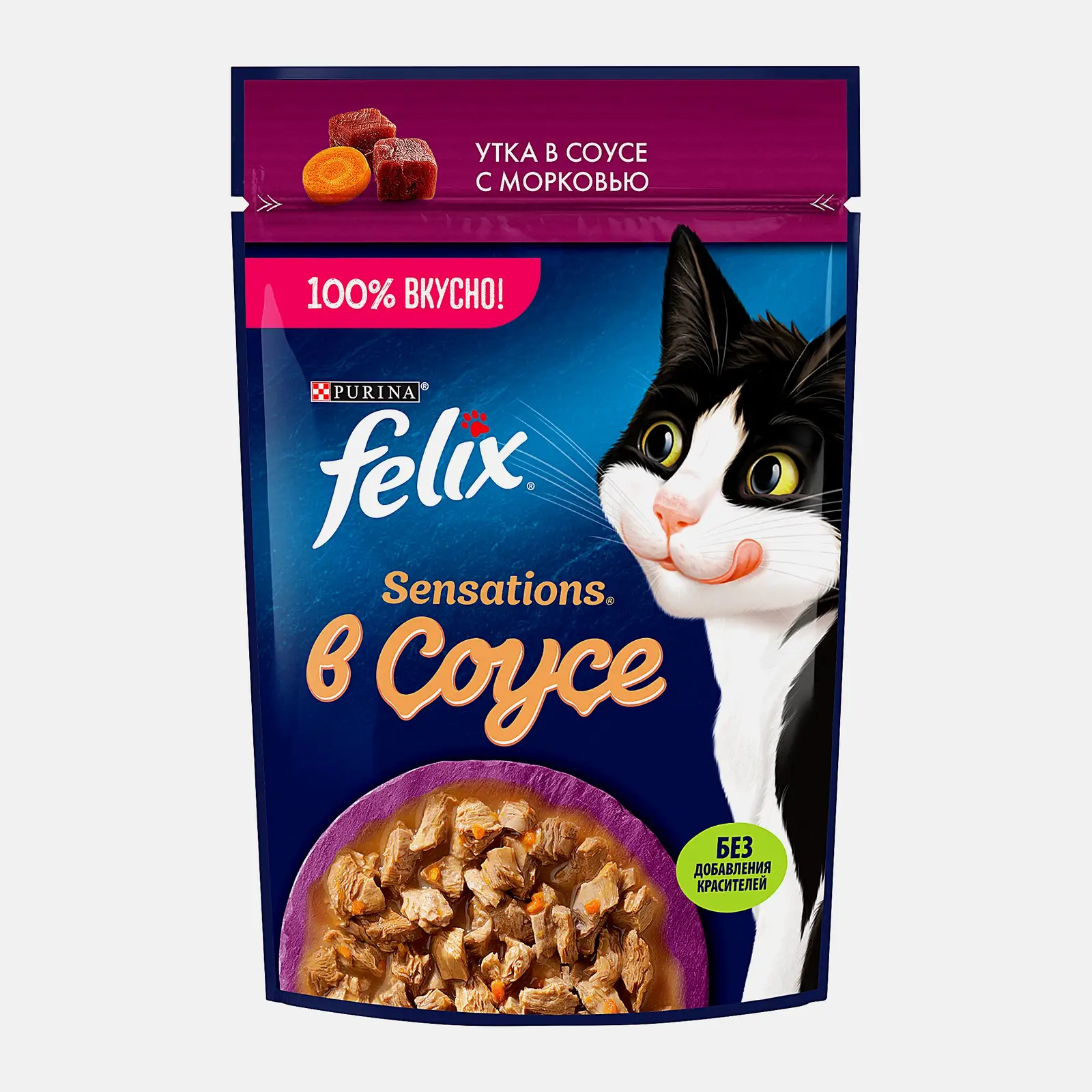 Влажный корм для кошек Sensations утка в соусе с морковью Felix 75г - фото 2 Влажный корм для кошек Sensations утка в соусе с морковью Felix 75г - фото 2