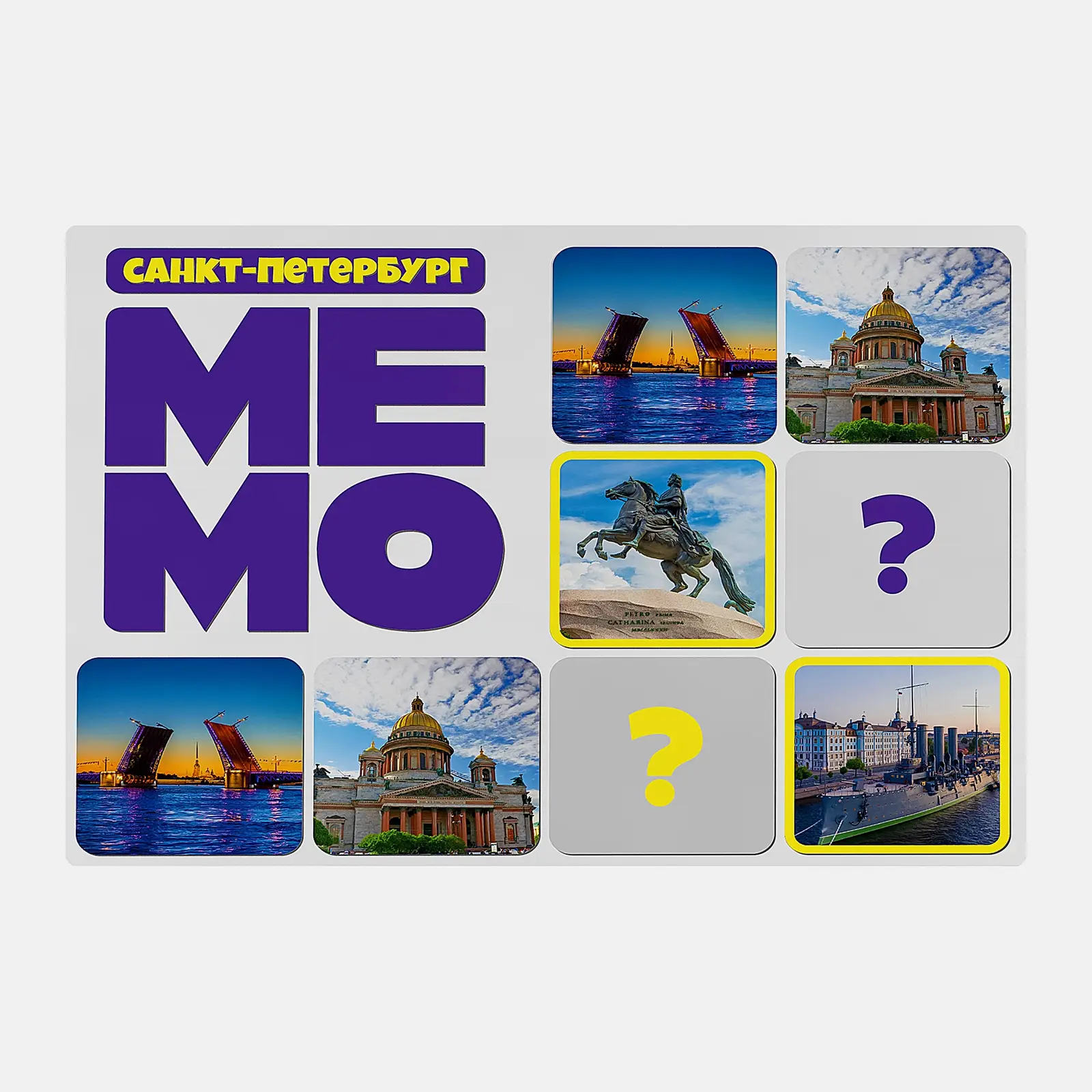 Игра настольная Мemo в ассортименте - фото 8