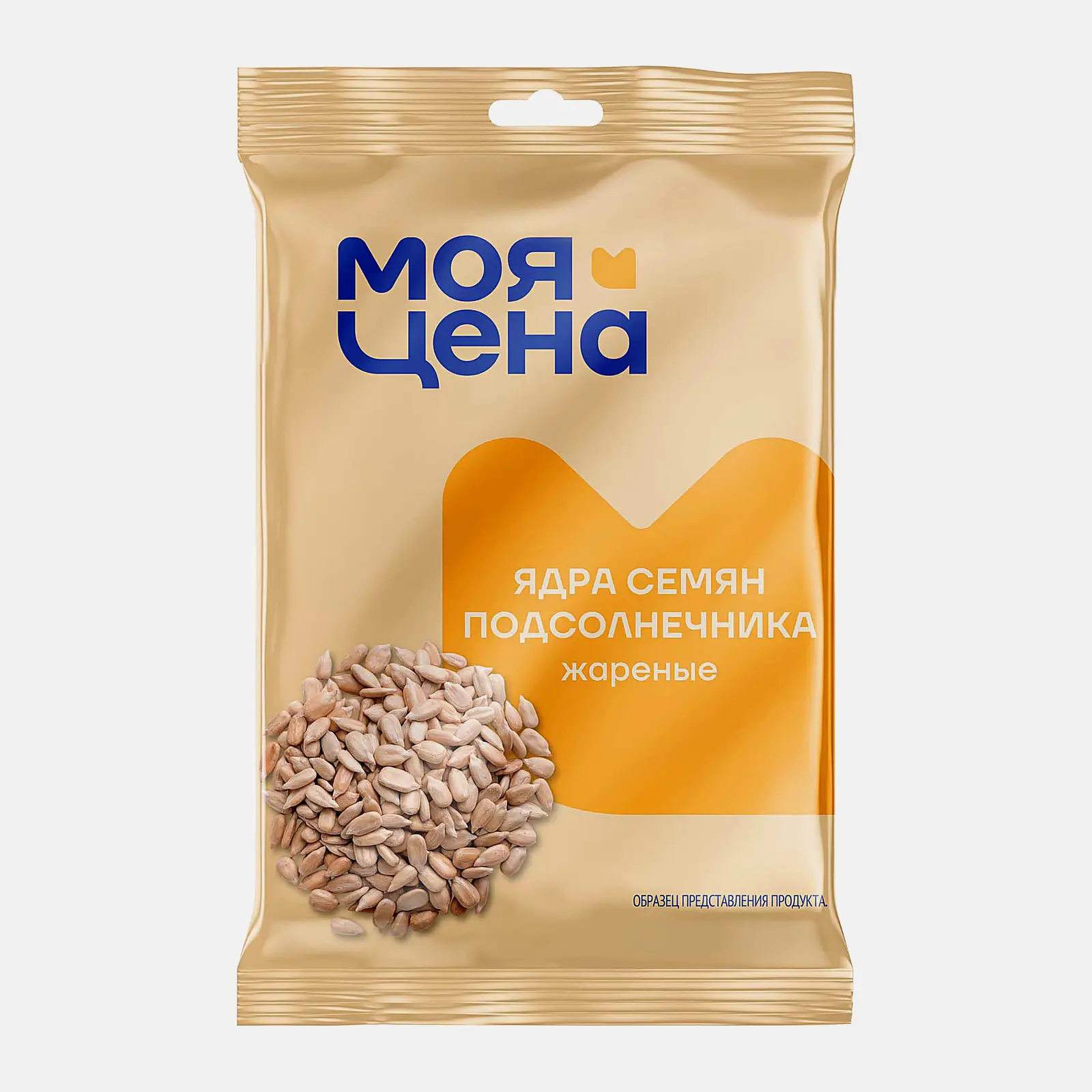 Ядра семян подсолнечника Моя цена жареные 100г Ядра семян подсолнечника Моя цена жареные 100г
