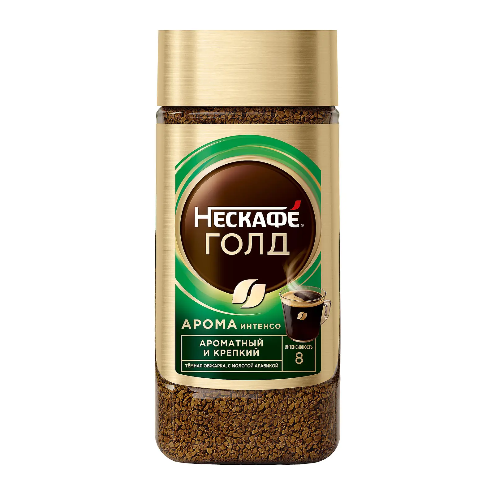 Изображение товара Кофе растворимый Нескафе Голд Арома Интенсо сублимированный 170г