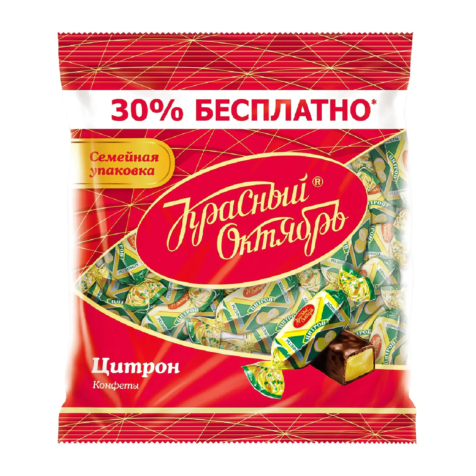 Изображение товара Конфеты Красный Октябрь Цитрон со вкусом цитруса 350г шоколадная глазурь лимонная помадка