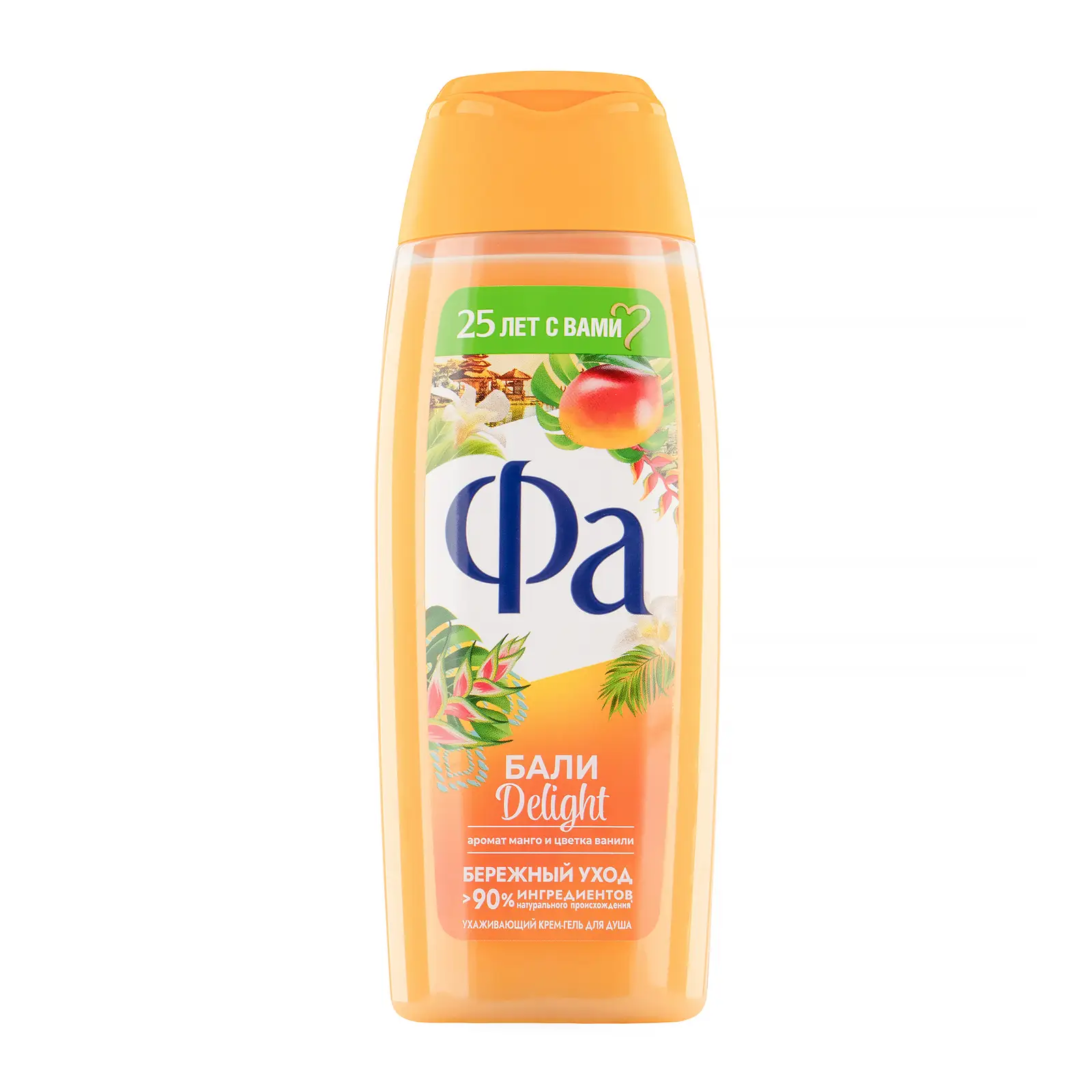 Крем-гель для душа женский Фа Бали Delight 250мл
