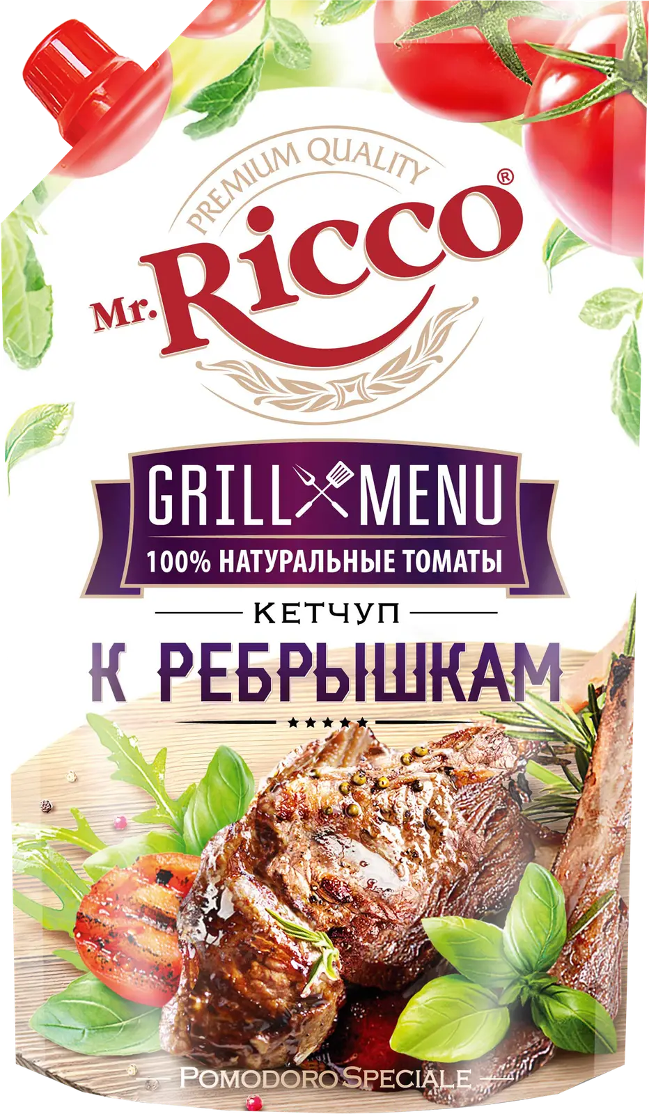 Кетчуп Mr.Ricco Grill Menu к ребрышкам 300г — в каталоге на сайте сети  Магнит | Краснодар