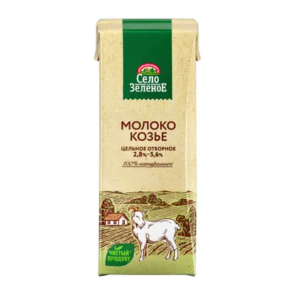 Изображение товара Молоко козье цельное ультрапастеризованное Село Зеленое 200 г жирность 2.8-5.6%