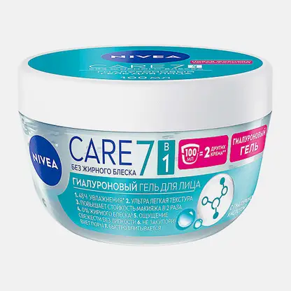 Гиалуроновый гель для лица NIVEA Care 100мл