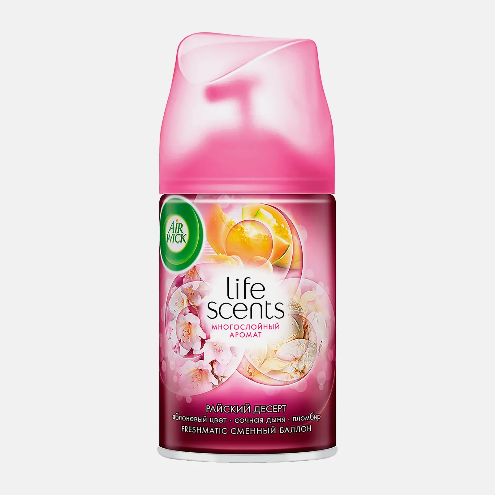 Сменный баллон для Air Wick Freshmatic Life Scents Райский десерт 250мл