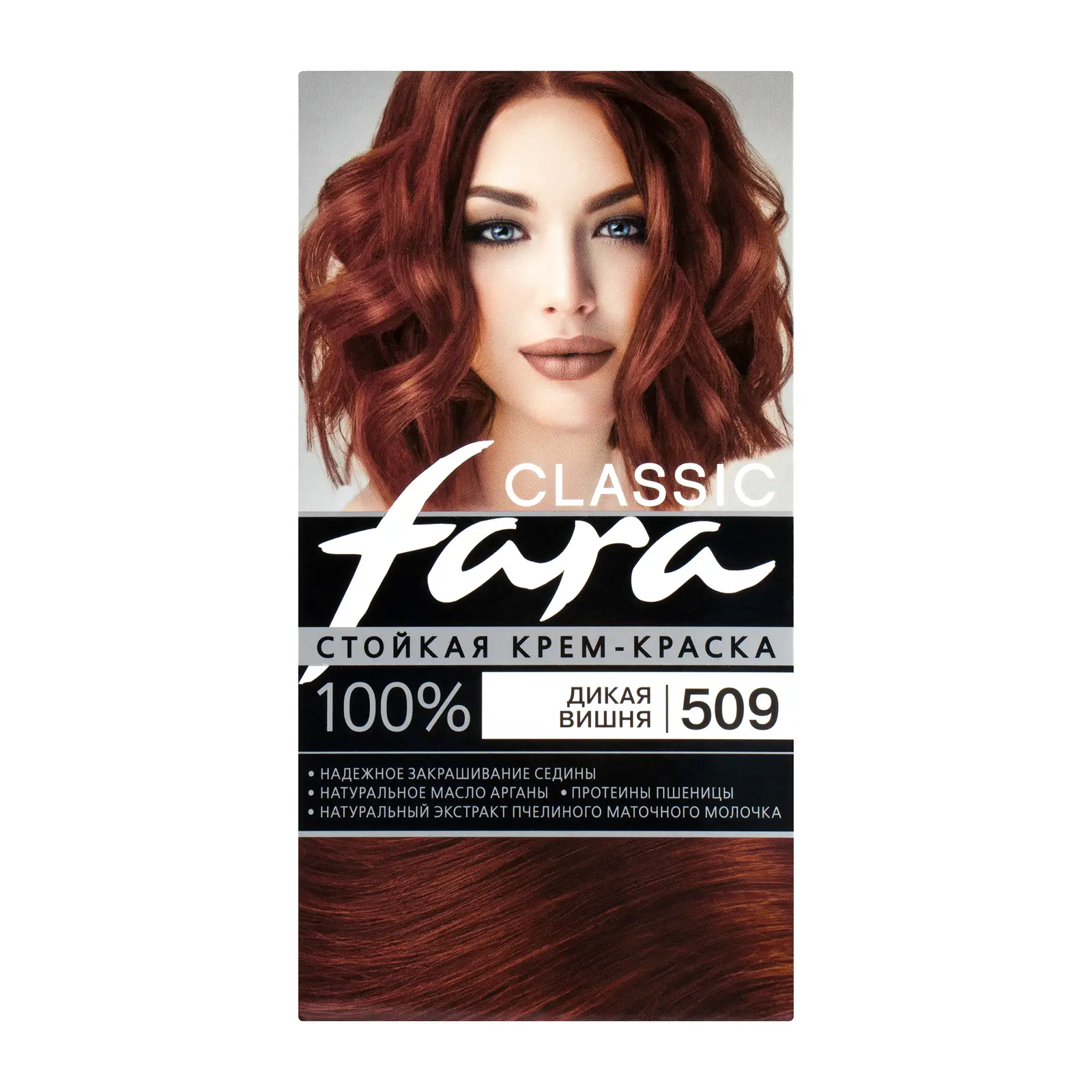 Крем-краска для волос Fara Classic 509 Дикая вишня