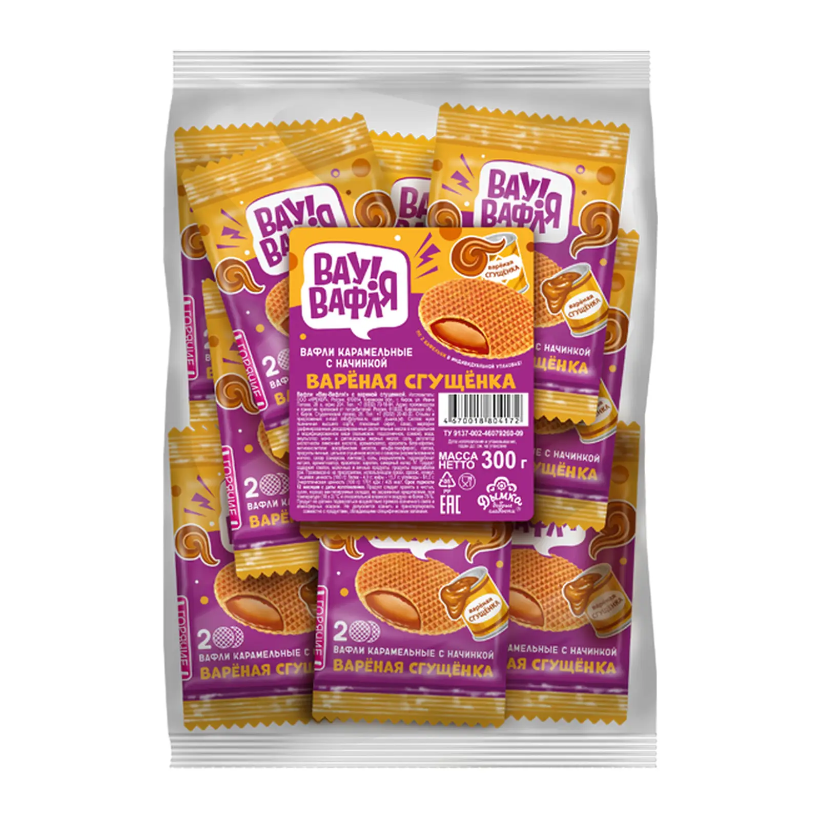 Изображение товара Вафли карамельные Вау-Вафля с вареной сгущенкой 300г Дымка