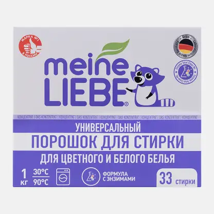 Стиральный порошок Meine liebe универсальный концентрат 1кг