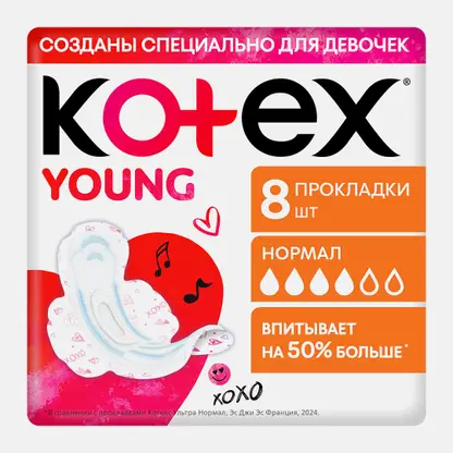 Прокладки Kotex Young Нормал 8 шт