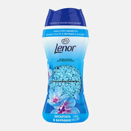 Арома гранулы для белья Скандинавская весна Lenor 195г