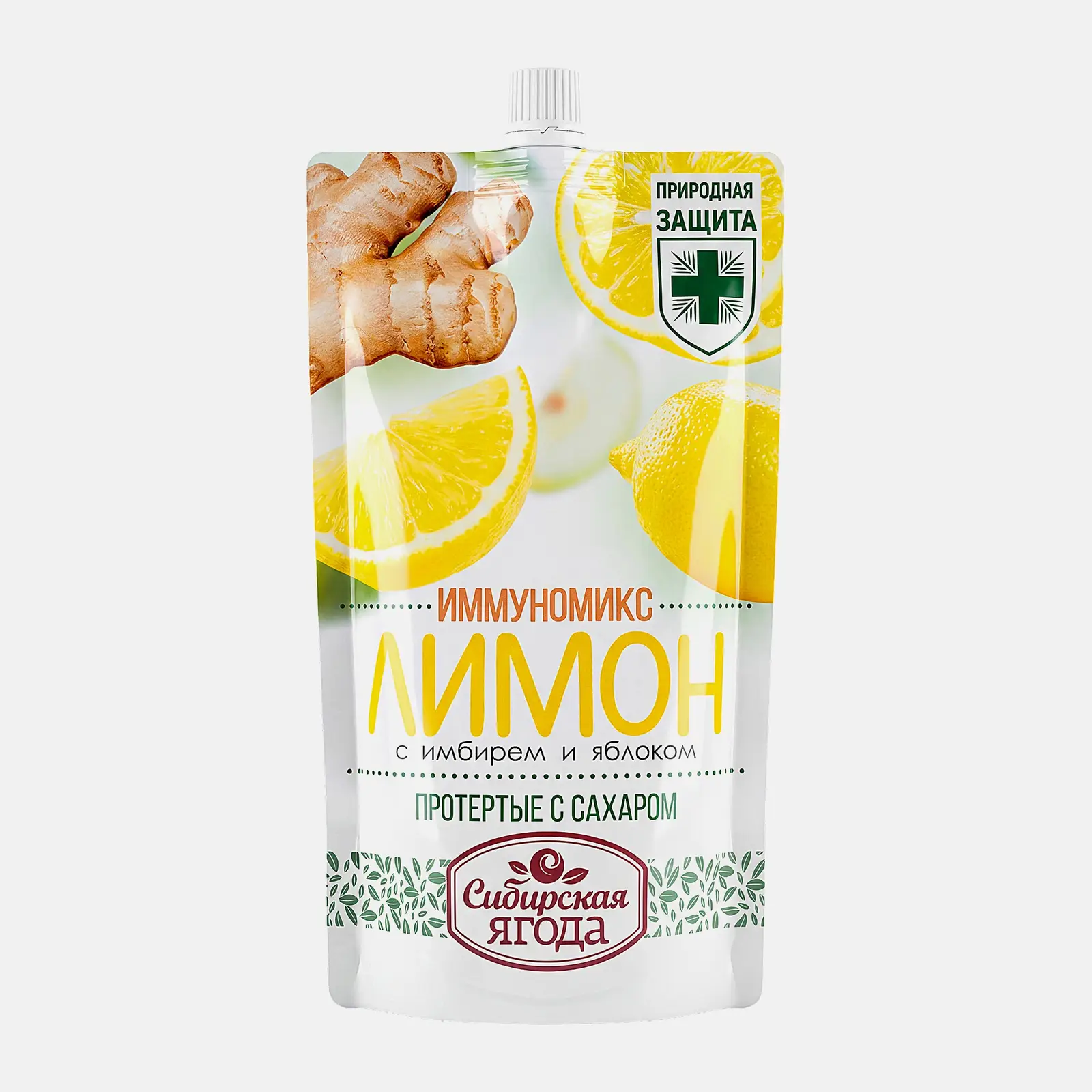 Протертые лимон с имбирем и яблоком с сахаром Сибирская ягода 250г