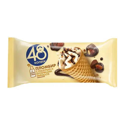 Изображение товара Мороженое рожок пломбир с глазурью и миндалем 106г - натуральный вкус