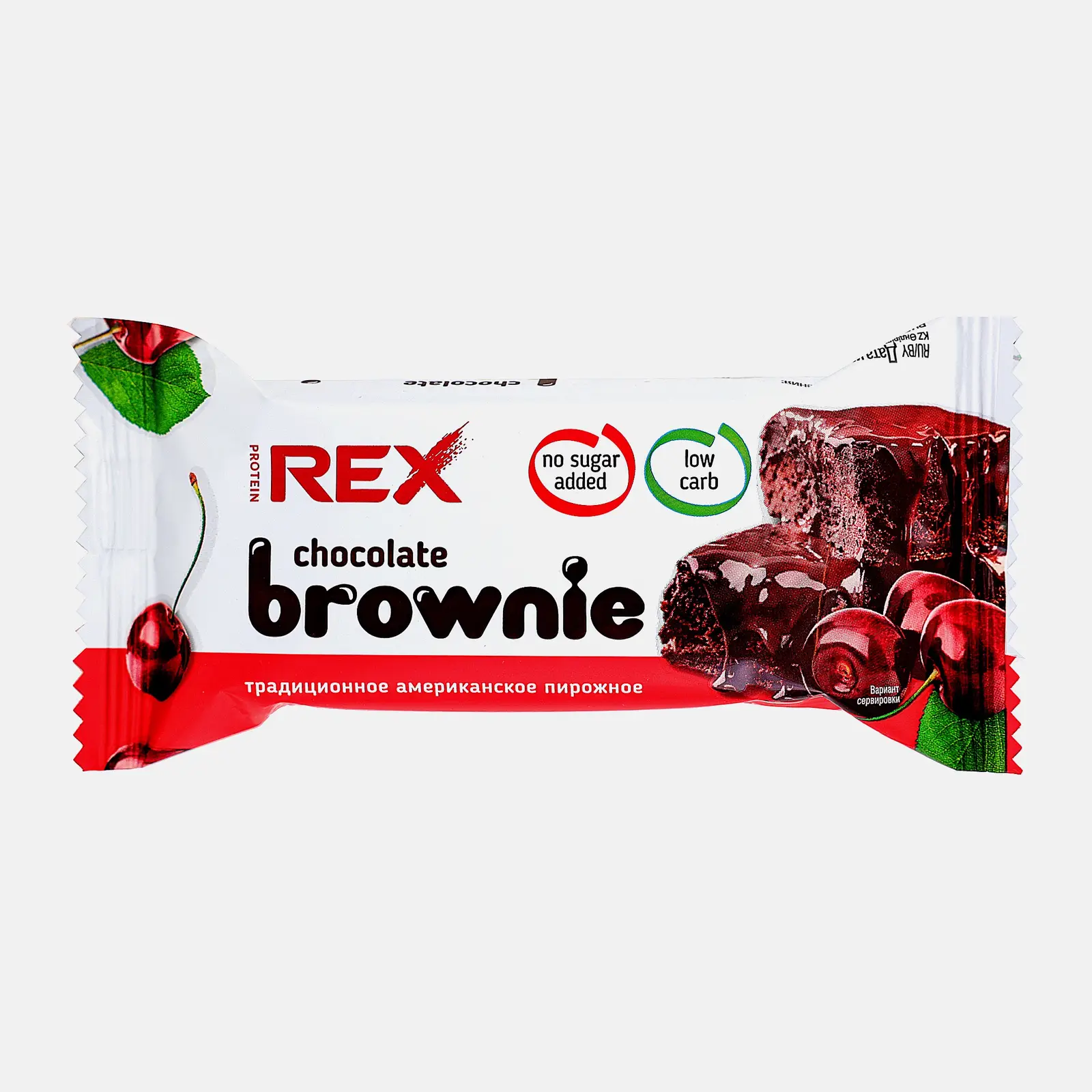 Пирожное Protein Rex брауни вишневое протеиновое 50г