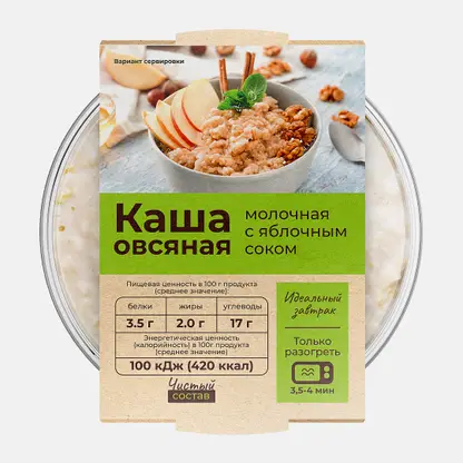 Каша овсяная молочная с яблочным соком Чистый состав 200г