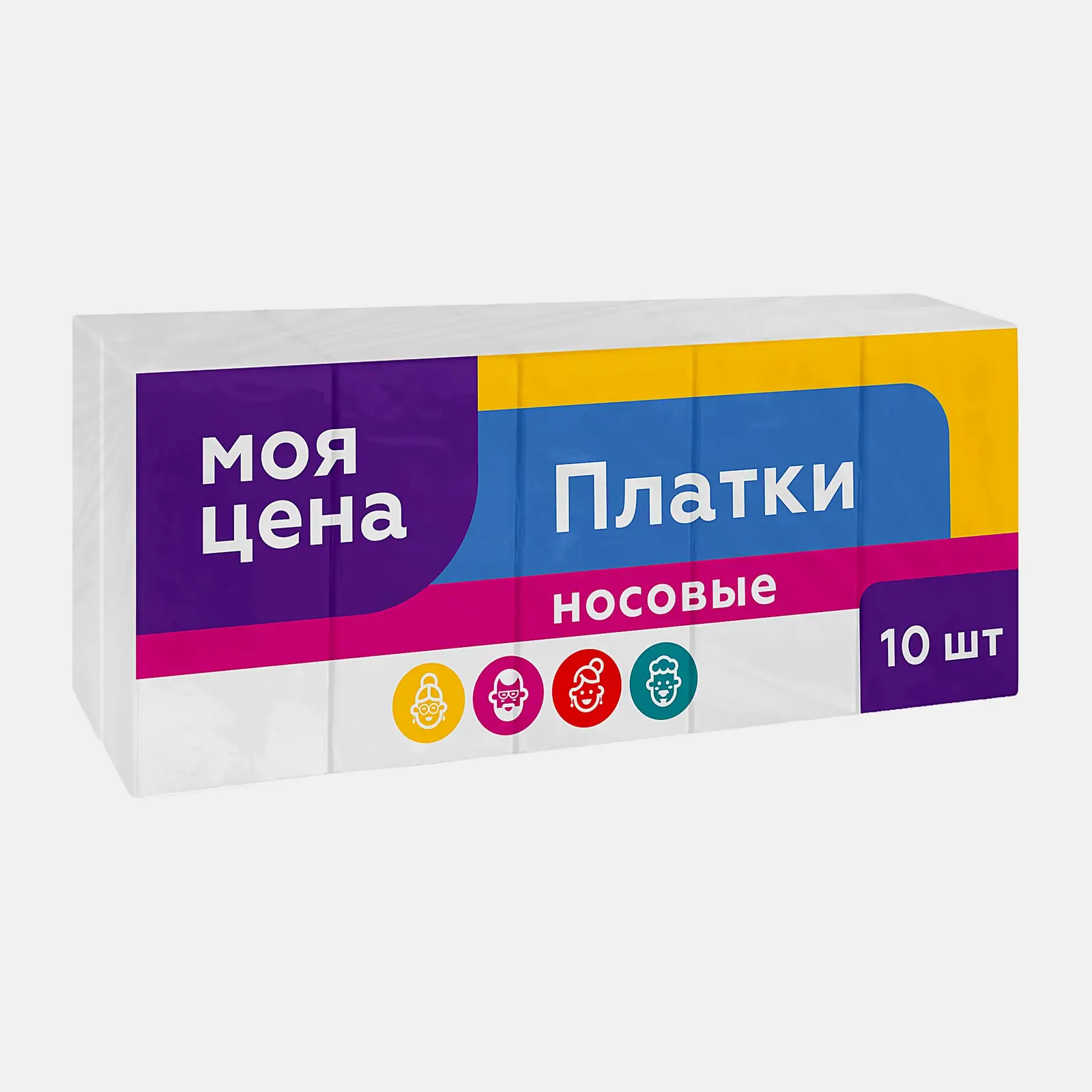 Изображение товара Носовые бумажные платки Моя цена 2 слоя 10 штук для всей семьи