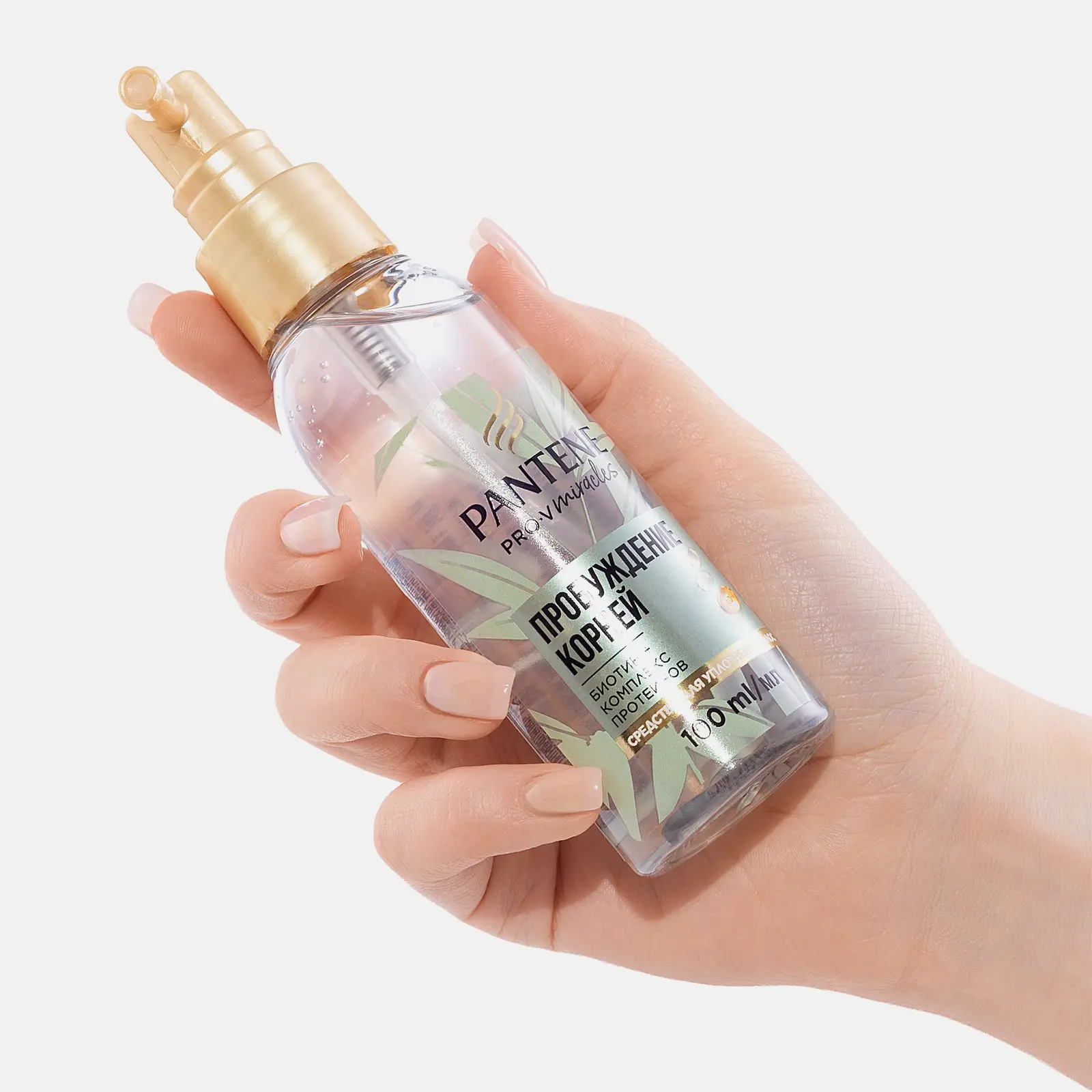 Средство для укреления волос Pantene Pro-V Miracles Пробуждение корней с кофеином и биотином 100мл