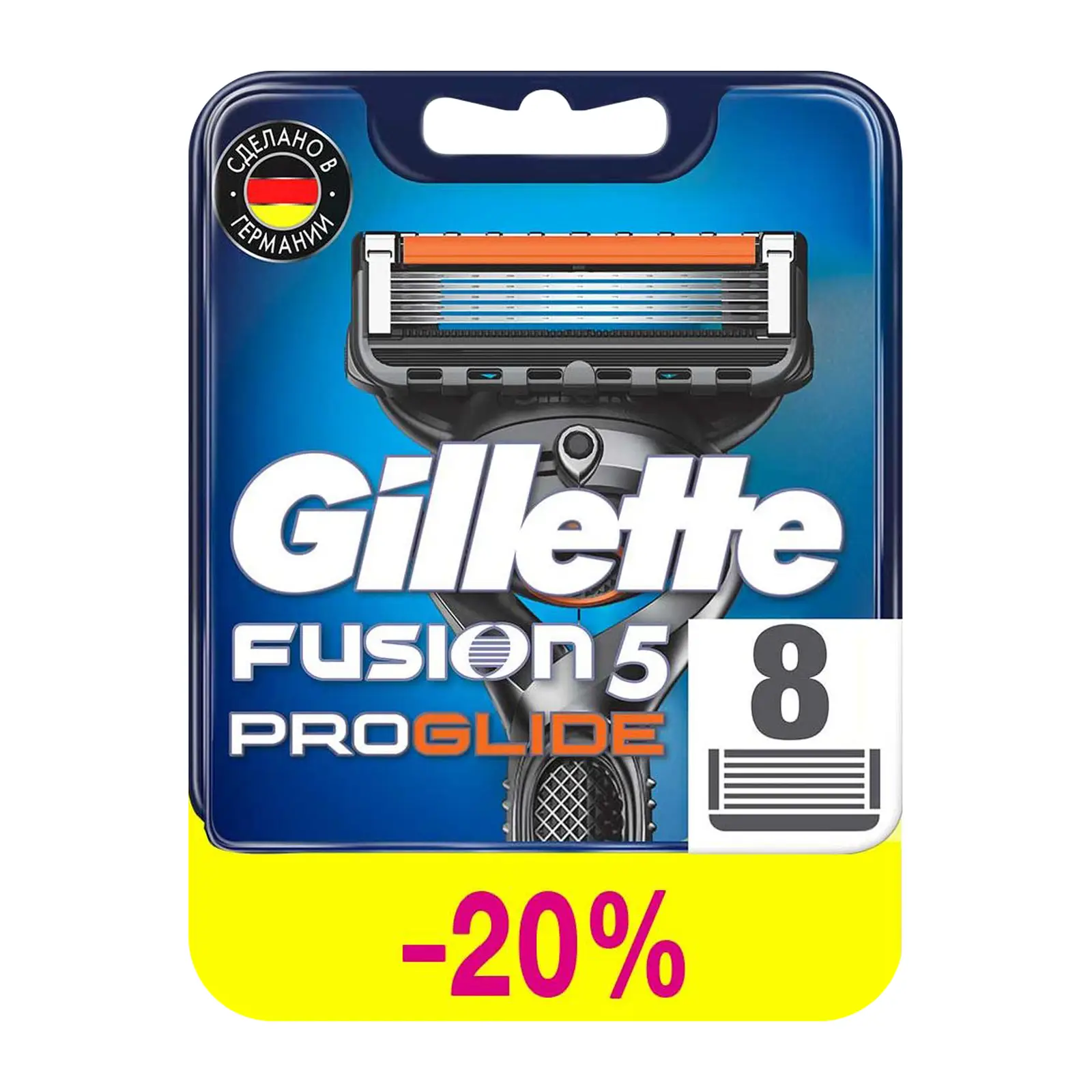 Кассеты для бритья Gillette Fusion Proglide 8шт