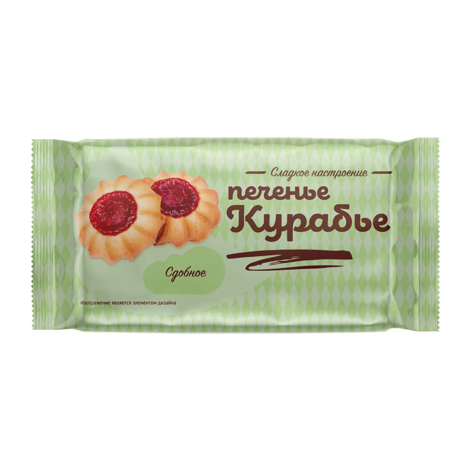 Изображение товара Печенье сдобное Курабье 350 г натуральный вкус и аромат