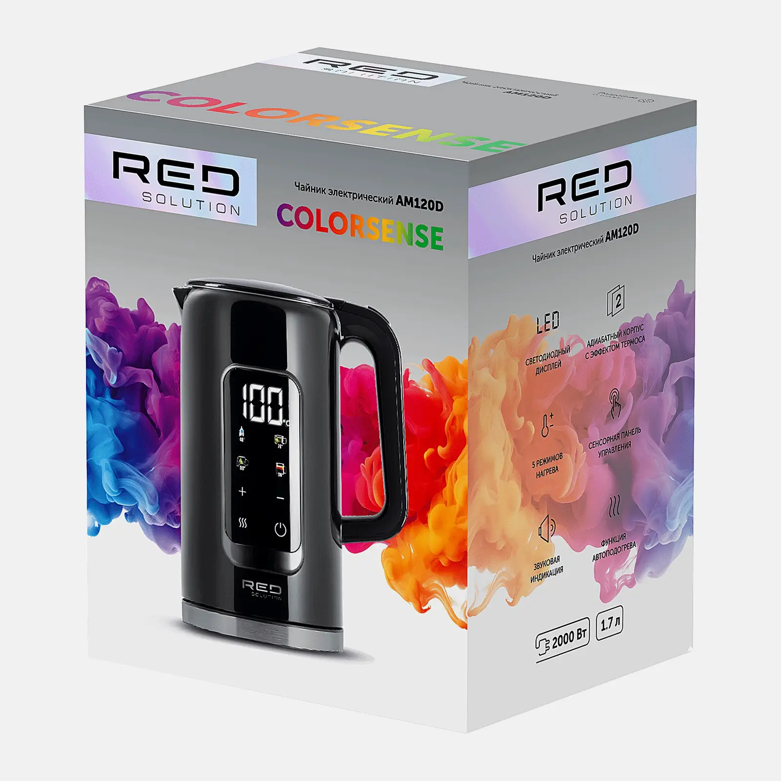 Чайник Red Solution металлический AM120D 2000Вт 1.7л