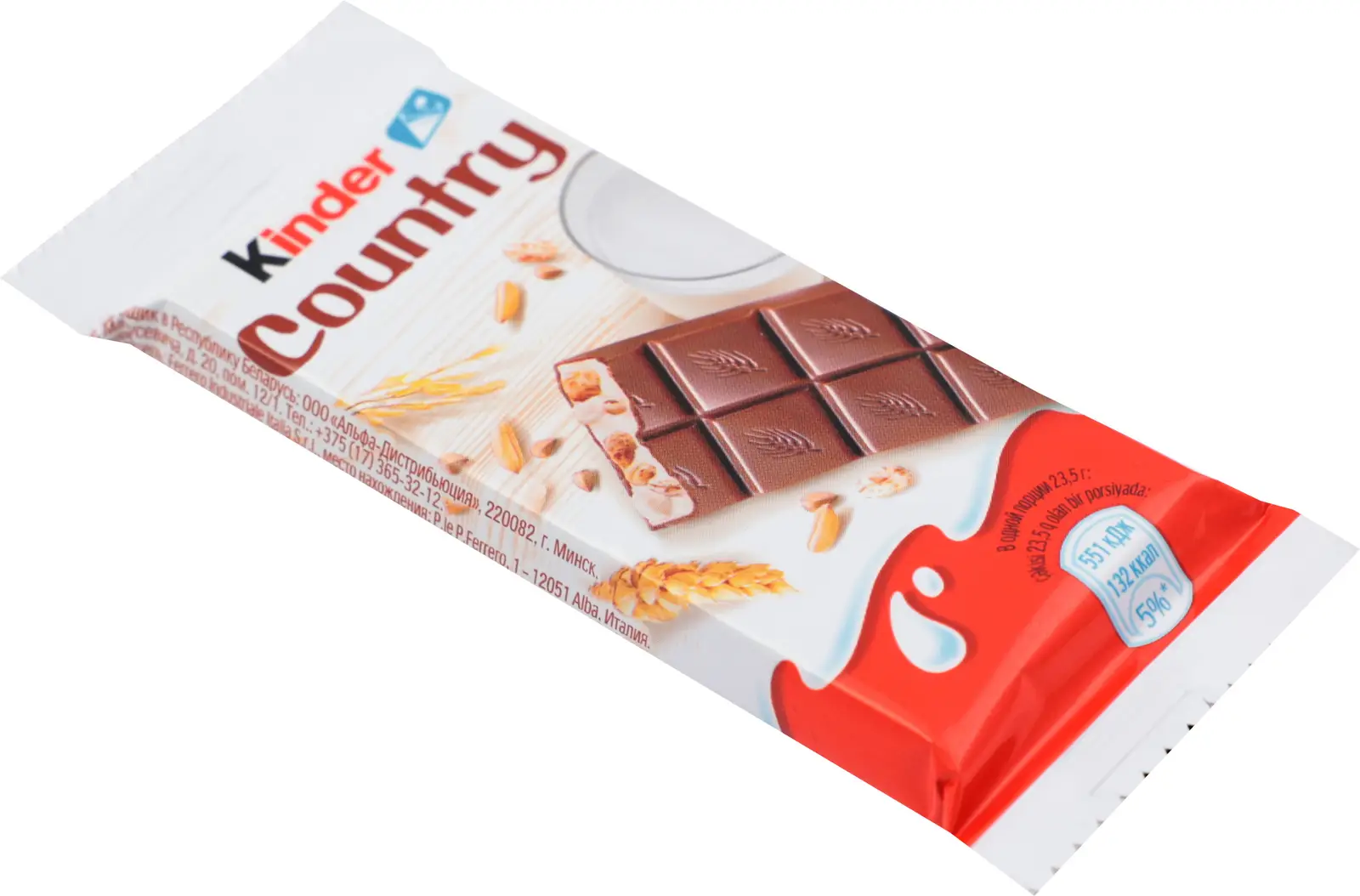 Шоколад Kinder Chocolate Country со злаками 24г — в каталоге на сайте сети  Магнит | Краснодар