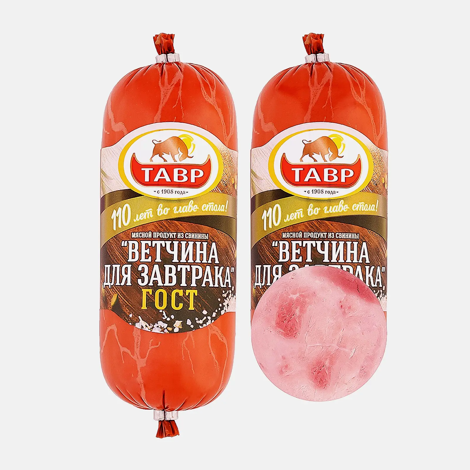 Ветчина Тавр Для завтрака 500г