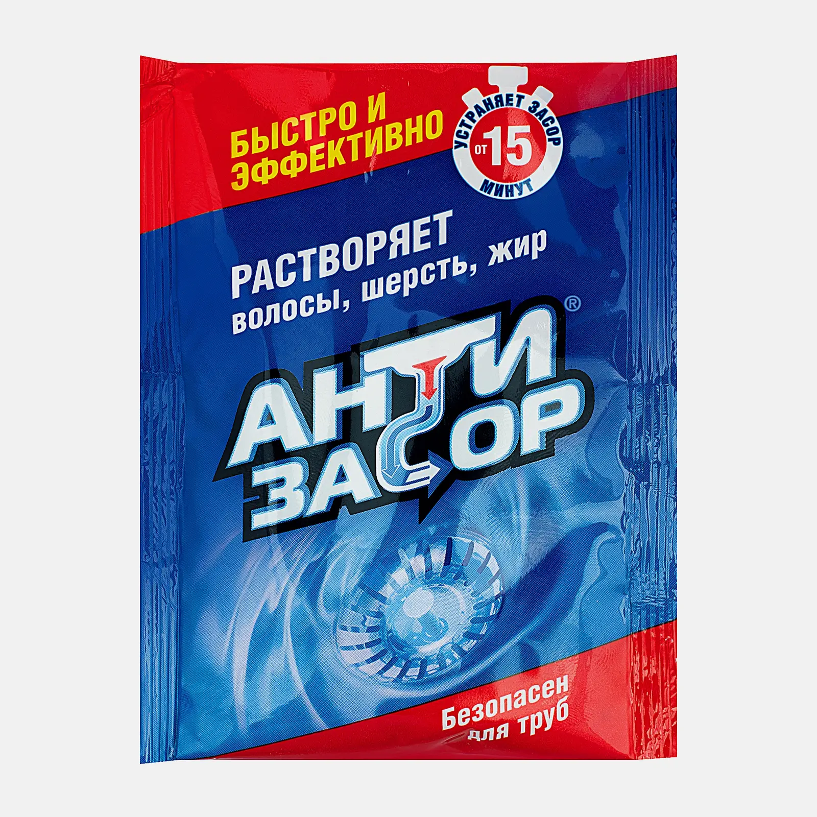 Изображение товара Средство Антизасор для удаления засоров 70г быстрое и эффективное решение