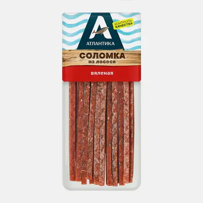 Вяленая соломка из лосося Атлантика 60г