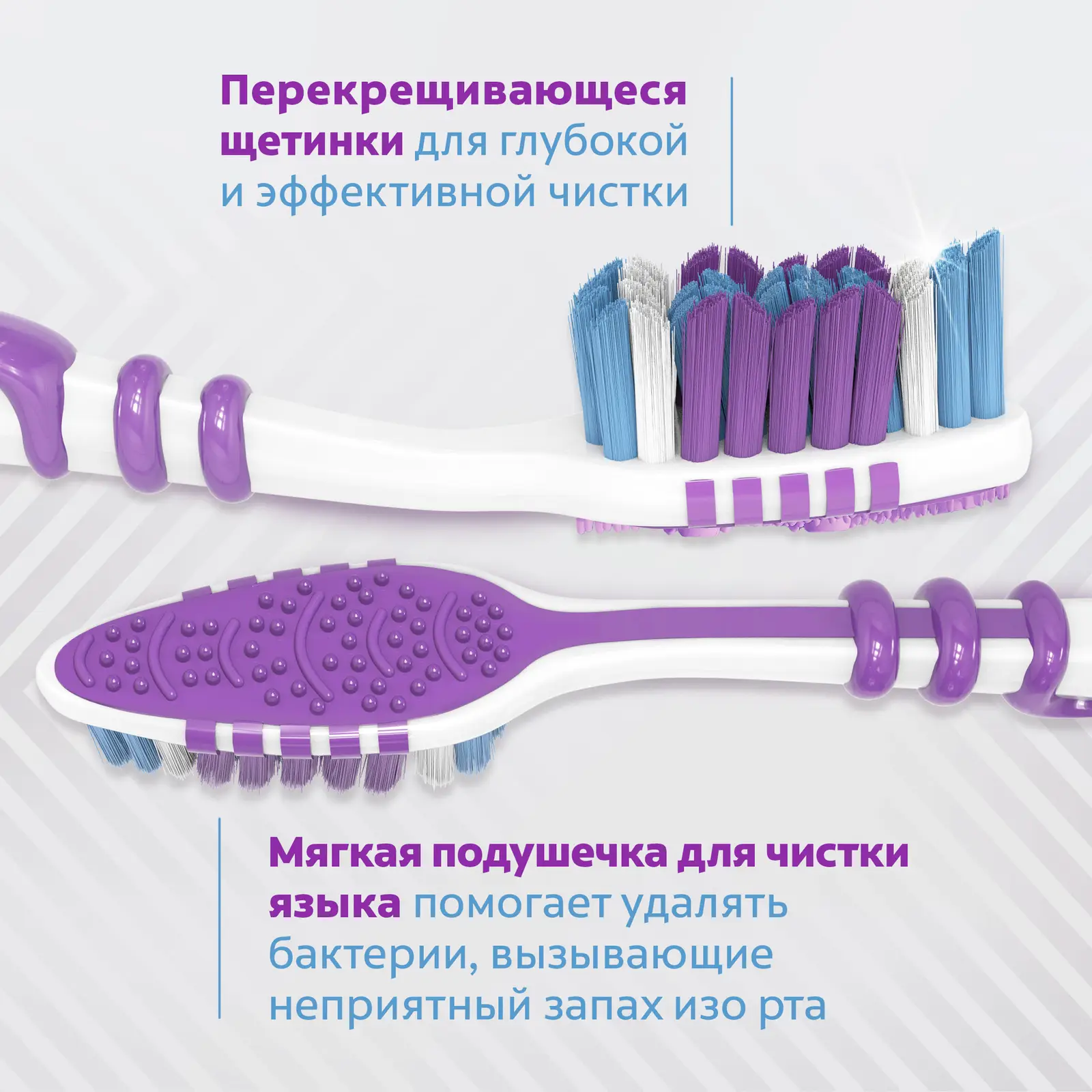 Зубная щетка Colgate Зиг Заг средней жесткости в ассортименте