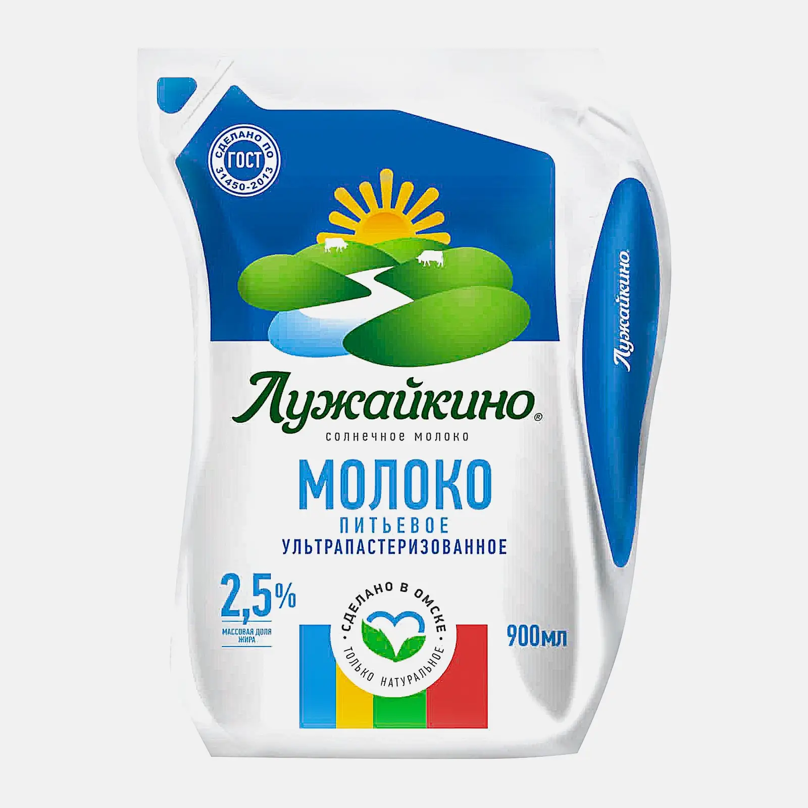 Молоко Лужайкино ультрапастеризованное 2.5% 900мл