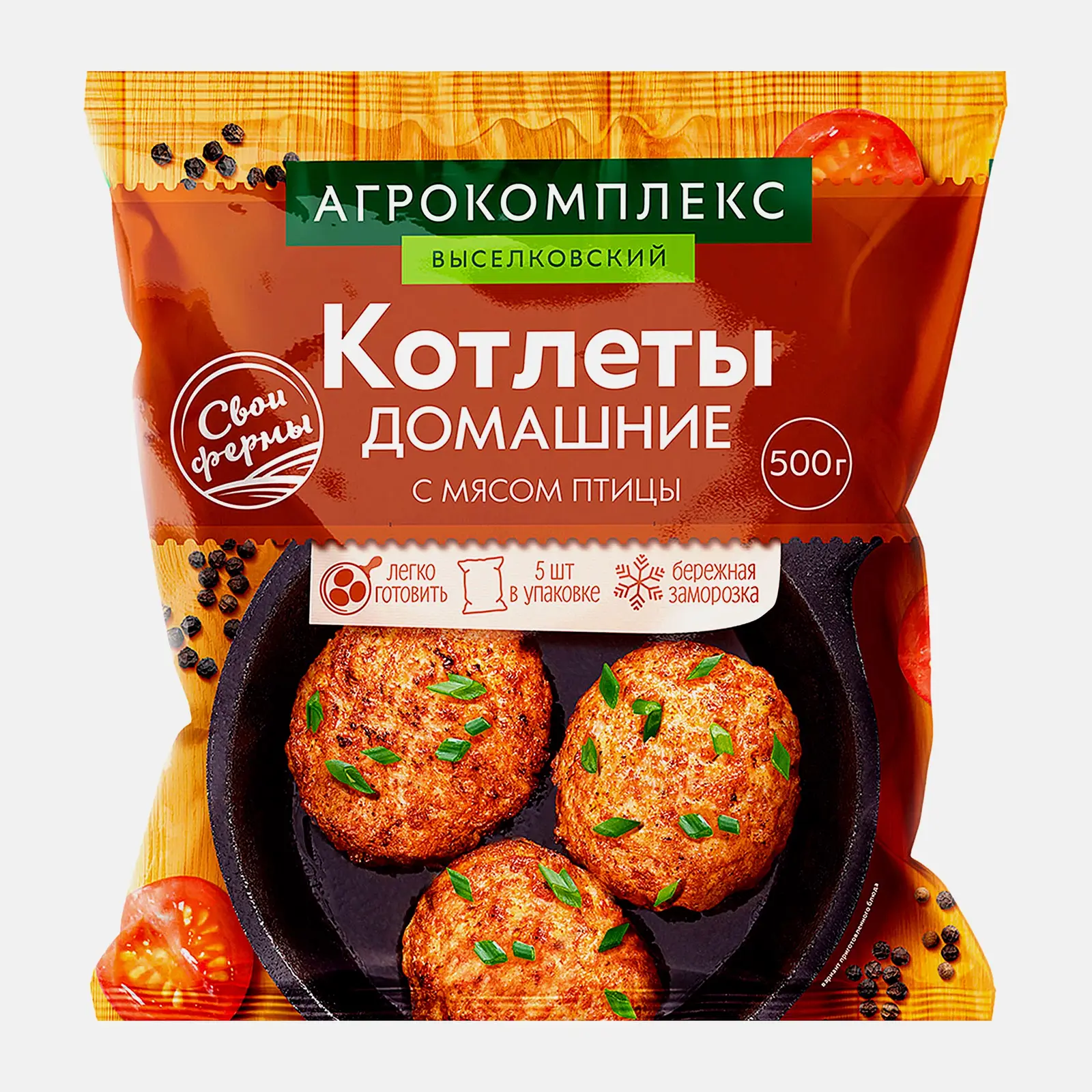 Котлеты Агрокомплес Домашние 500г