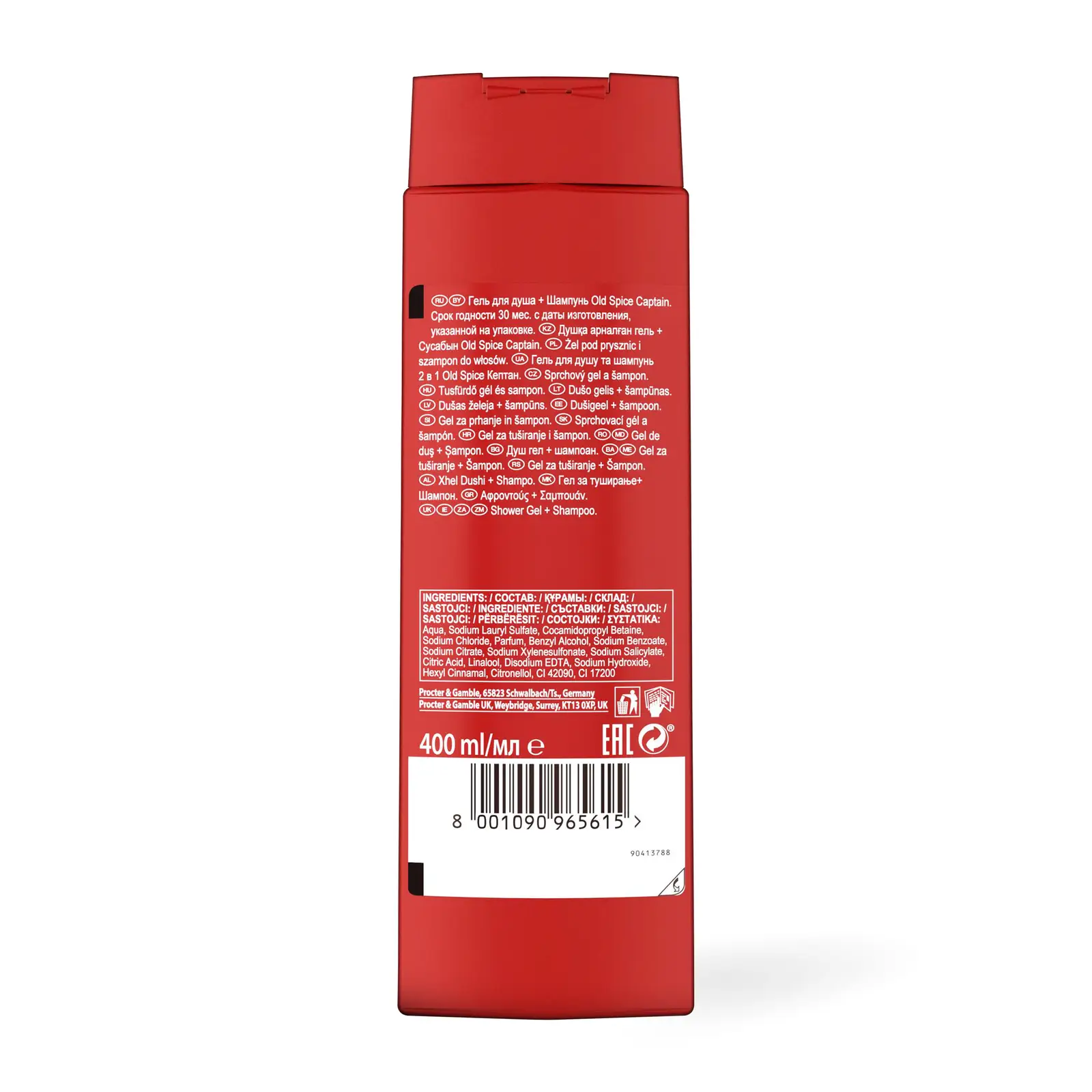 Гель для душа и шампунь Old Spice Captain 3в1 400мл