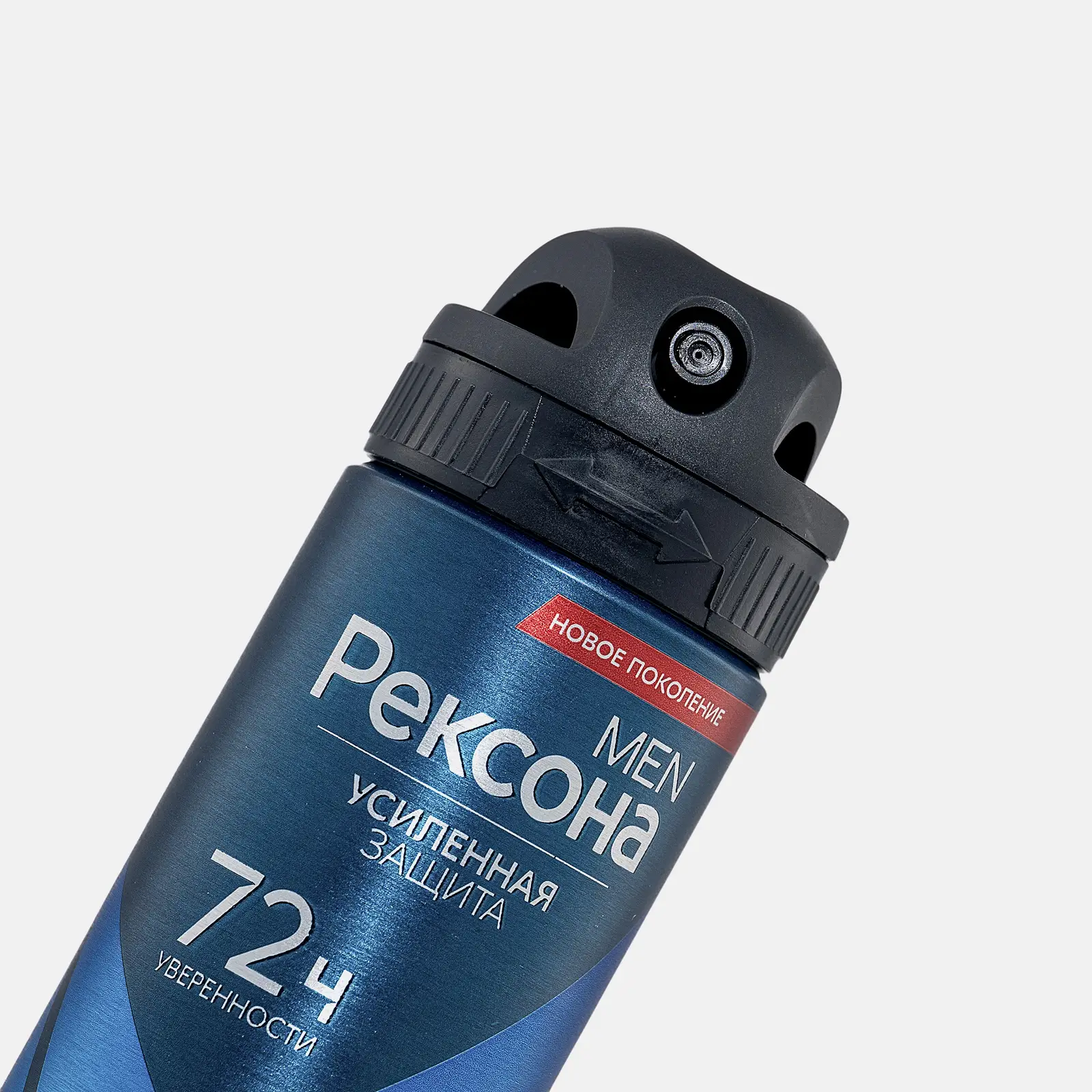 Антиперспирант Рексона Men кобальт аэрозоль 150мл