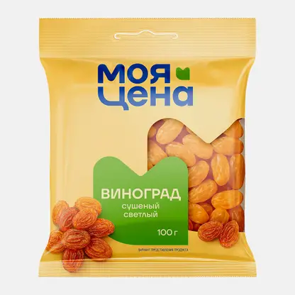 Виноград Моя цена сушеный светлый 100г