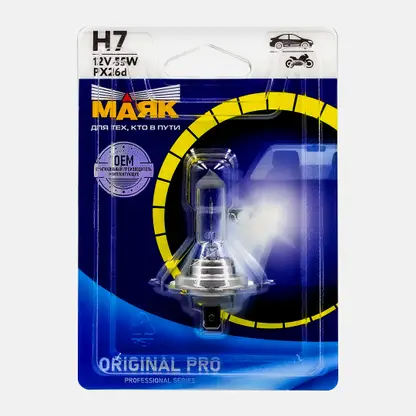 Автолампа Маяк галогенная Н7 PX26d 12V 55W