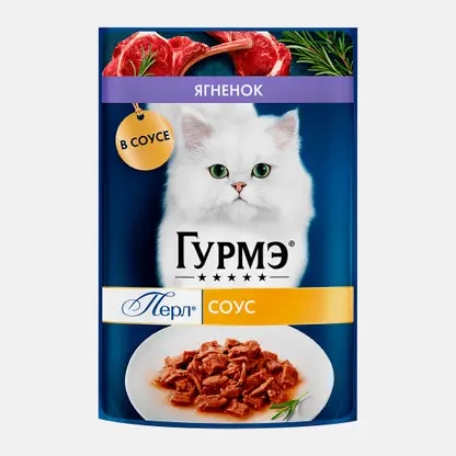 Влажный корм для кошек Перл соус ягненок Гурмэ 75г