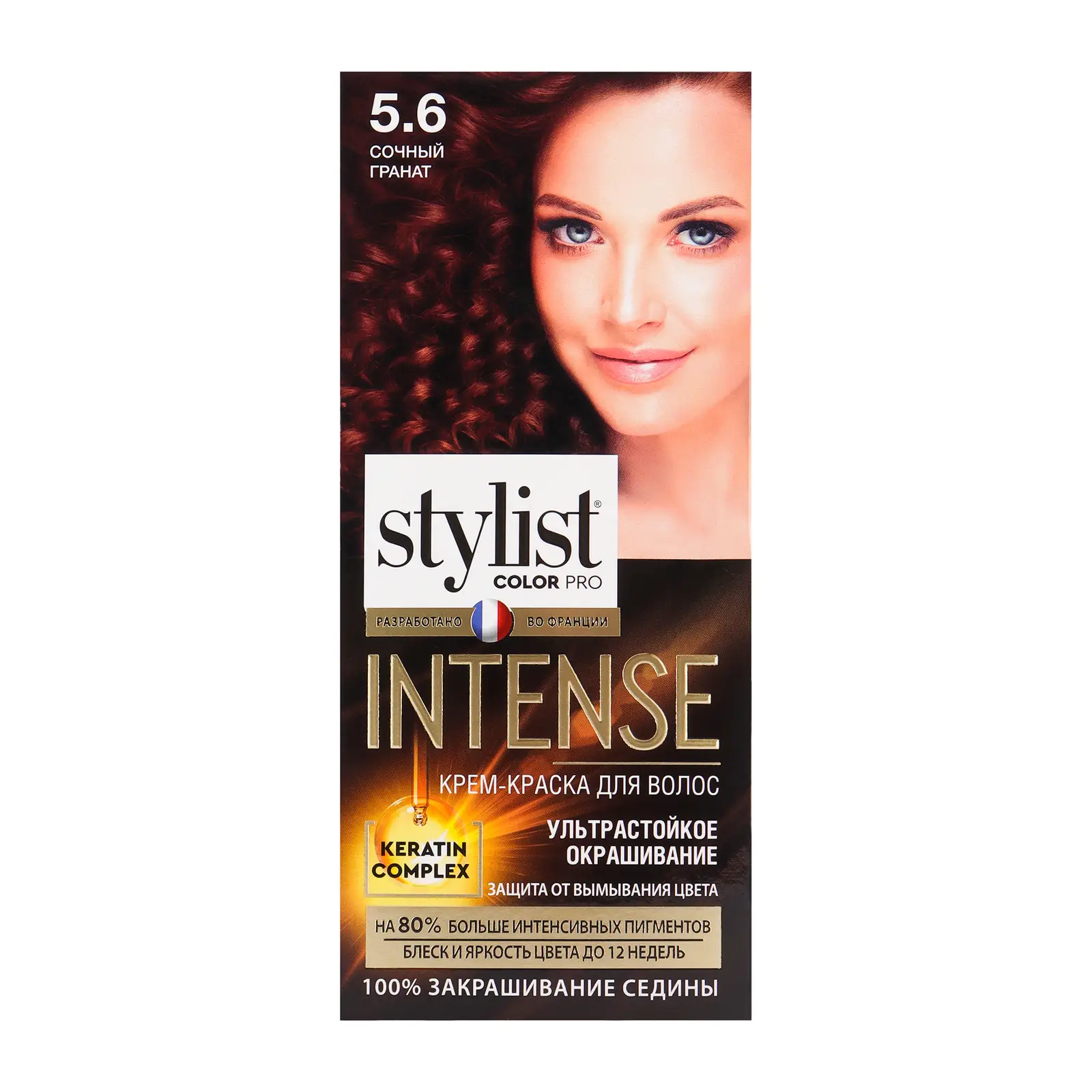 Крем-краска для волос Stylist Color Pro Intense 5.6 Сочный гранат 118мл