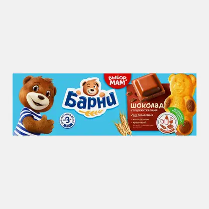 Пирожное Шоколад Барни Медвежонок 150г