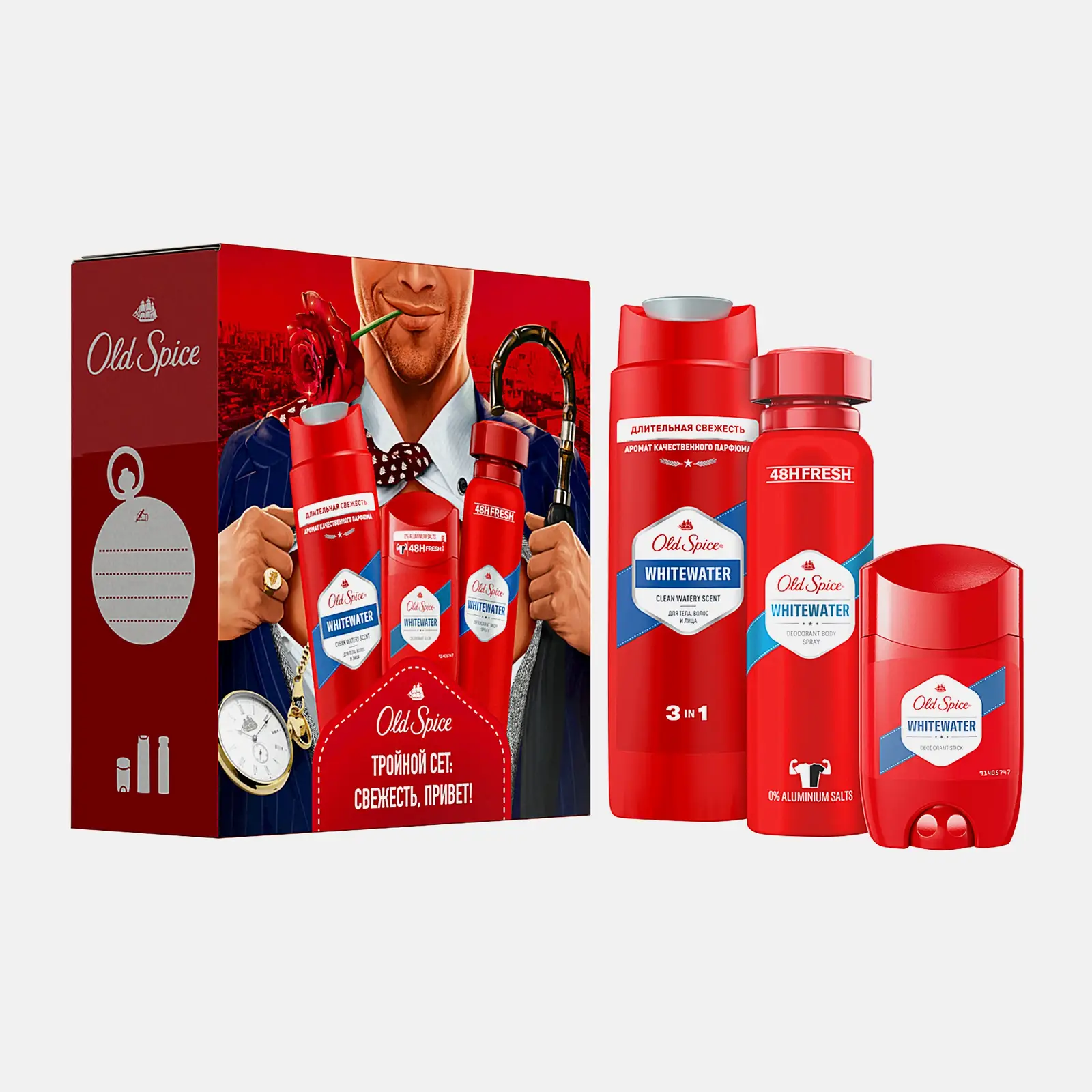 Подарочный набор для мужчин Old Spice Гель для душа 250мл + Дезодорант 150мл + Дезодорант 50мл