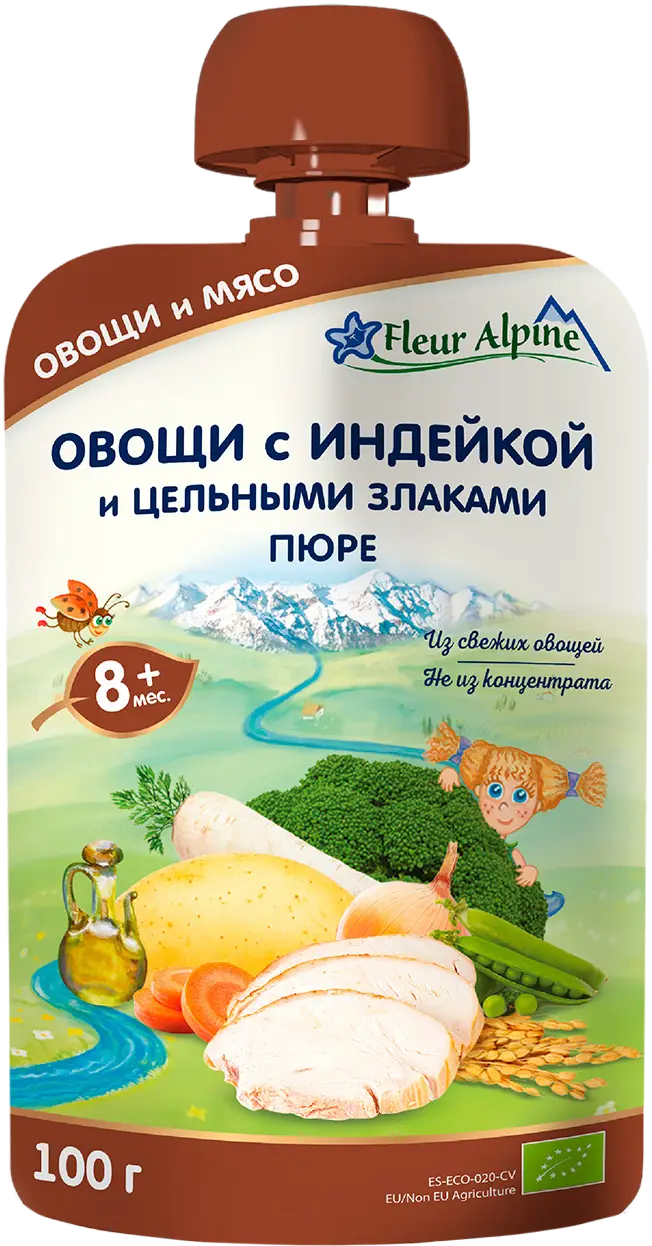 Пюре Fleur Alpine овощи-индейка-цельные злаки с 8 месяцев 100г — в каталоге  на сайте сети Магнит | Краснодар