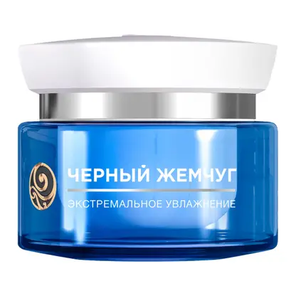 Изображение товара Дневной крем для лица Экстремальное увлажнение Черный жемчуг 50мл