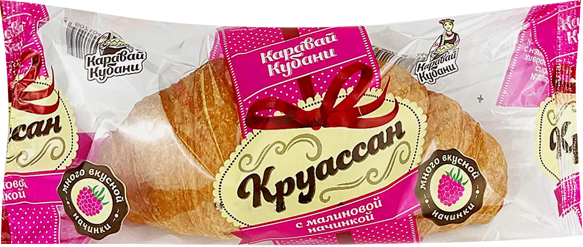 Круассан с малиной Каравай Кубани 75г